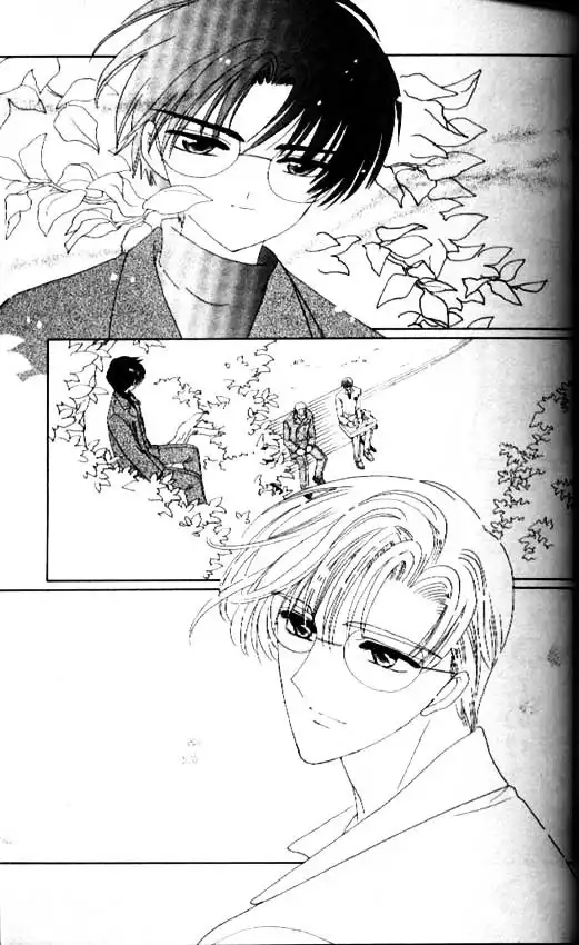 Cardcaptor Sakura Chapter 1 35